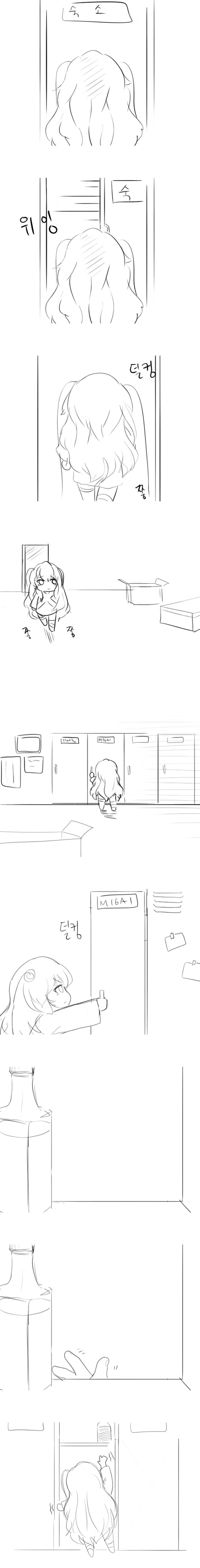manga_715234_002.webp