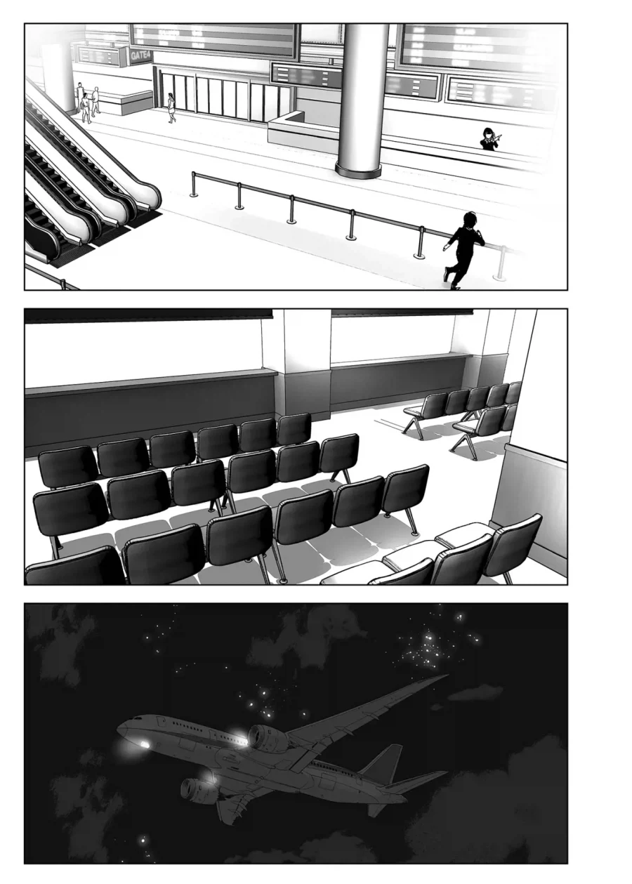 스압)자1살하려는 누나를 지키는.manhwa_11.webp