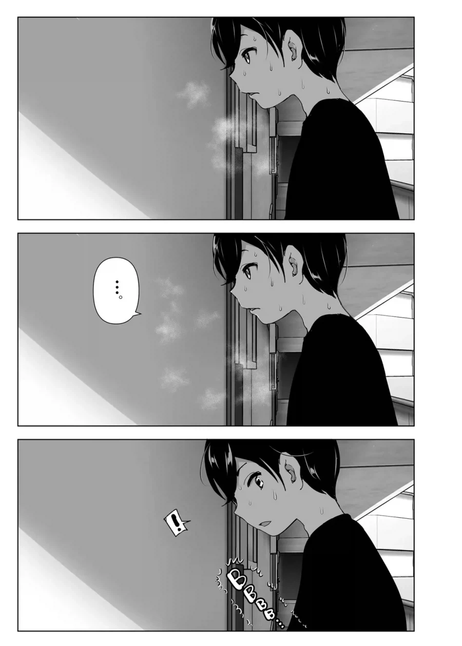 스압)자1살하려는 누나를 지키는.manhwa_17.webp