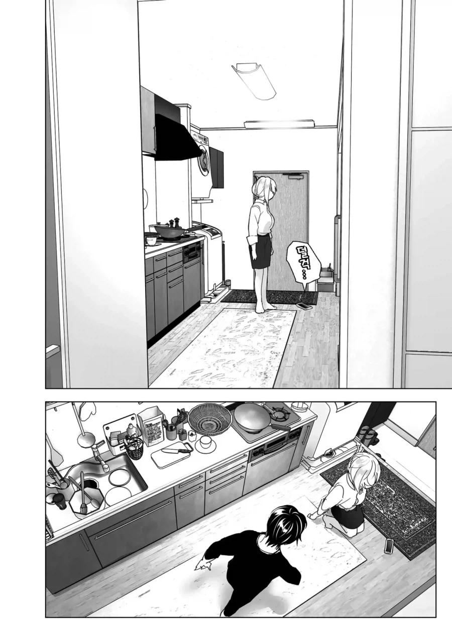 스압)자1살하려는 누나를 지키는.manhwa_26.webp