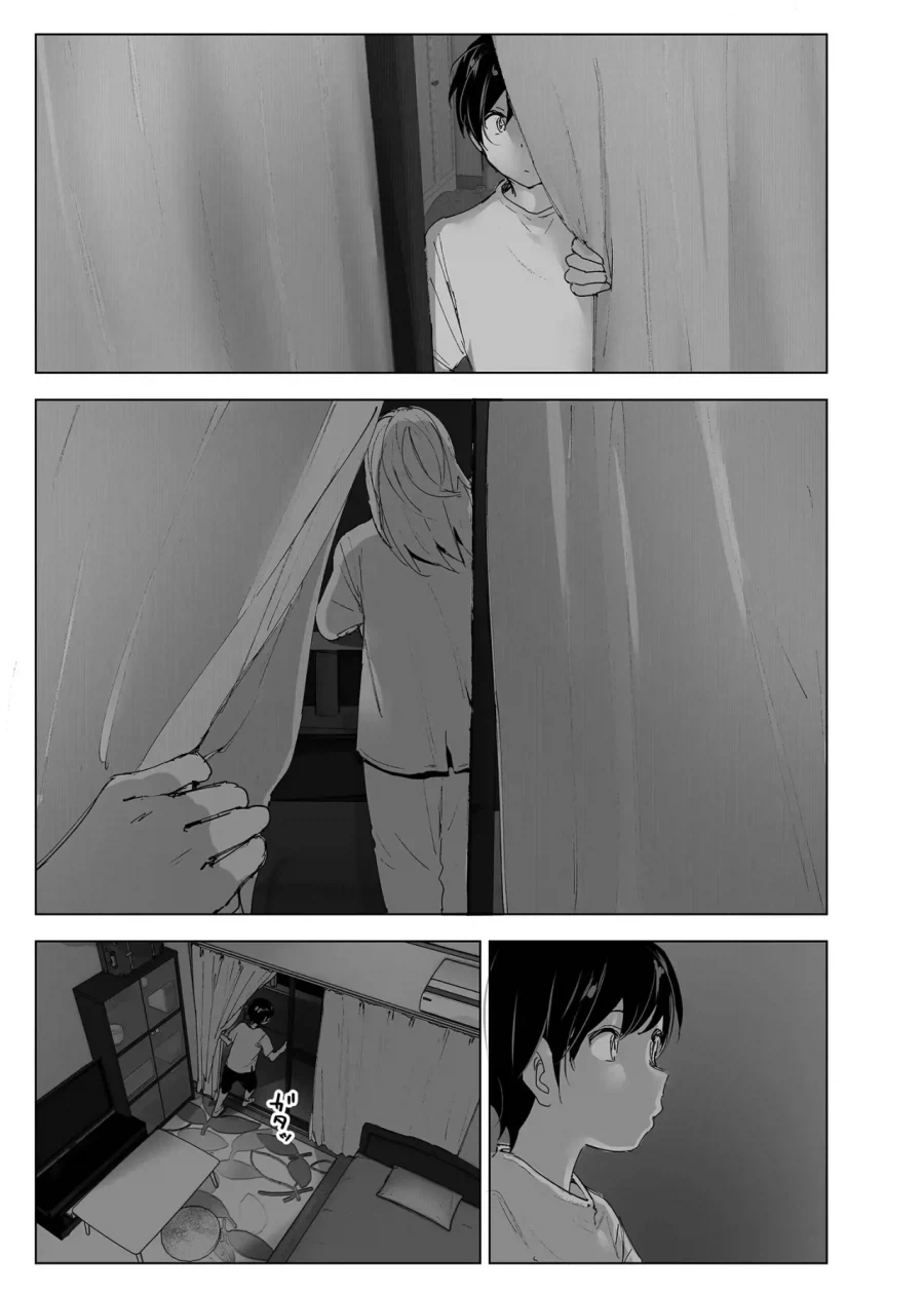 스압)자1살하려는 누나를 지키는.manhwa_49.webp