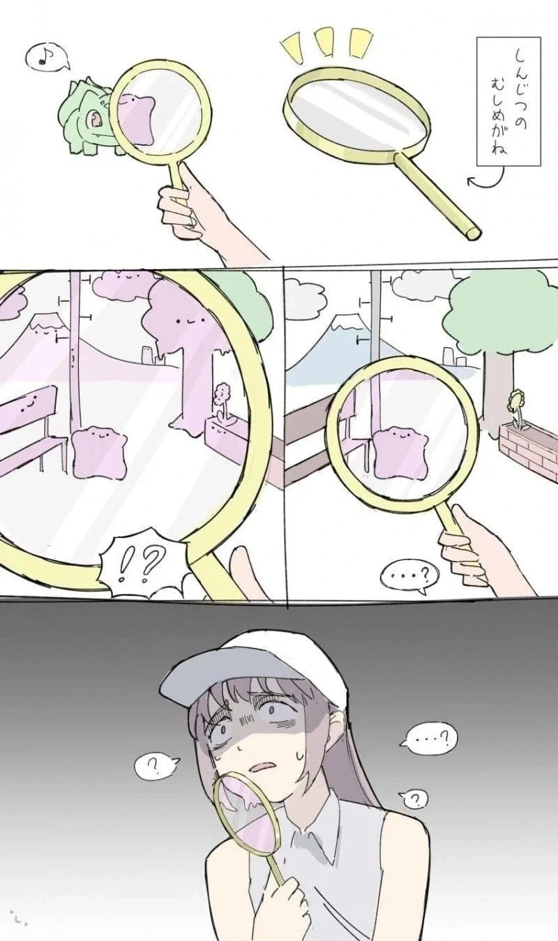 manga_76488706_972a_001.webp