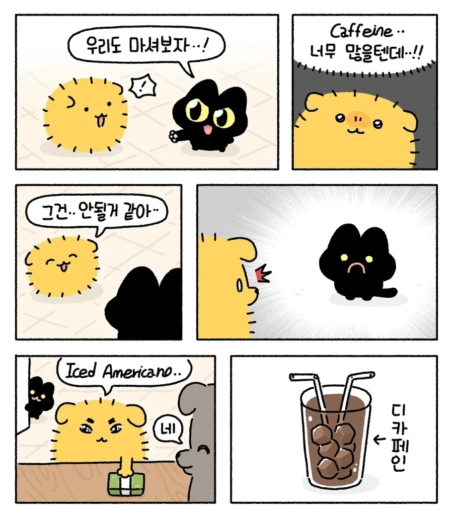 manga_76493574_091f_002.webp