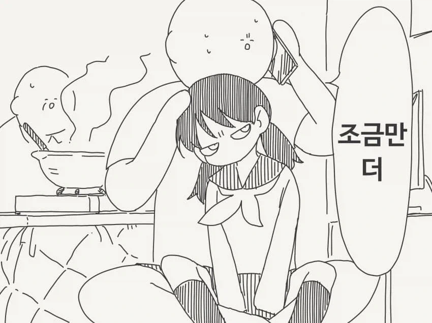 manga_76495067_e45d_003.webp