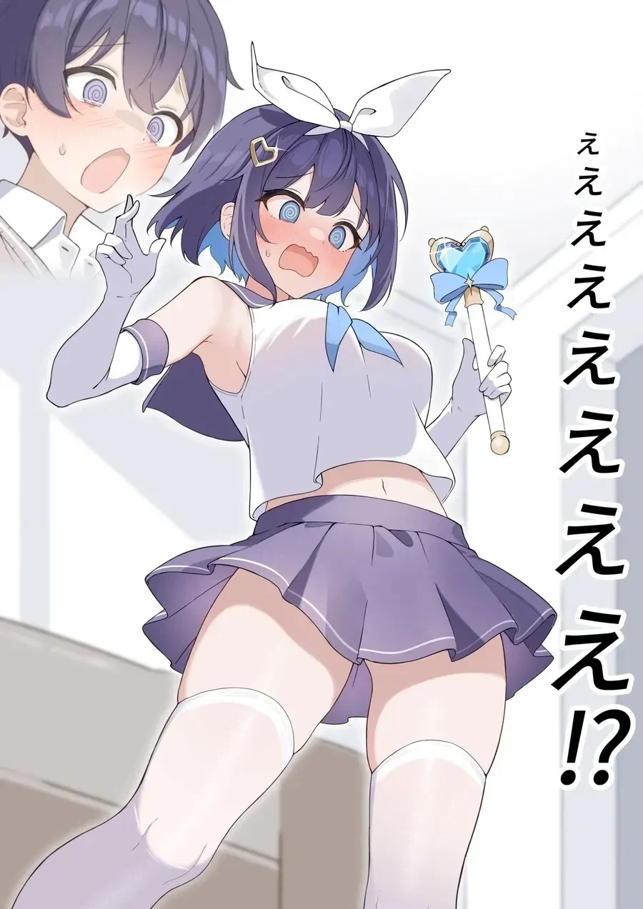 manga_76496927_0c39_009.webp