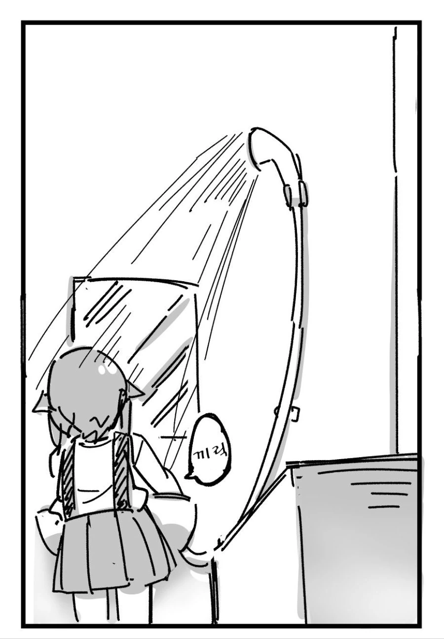 manga_824775_002.webp