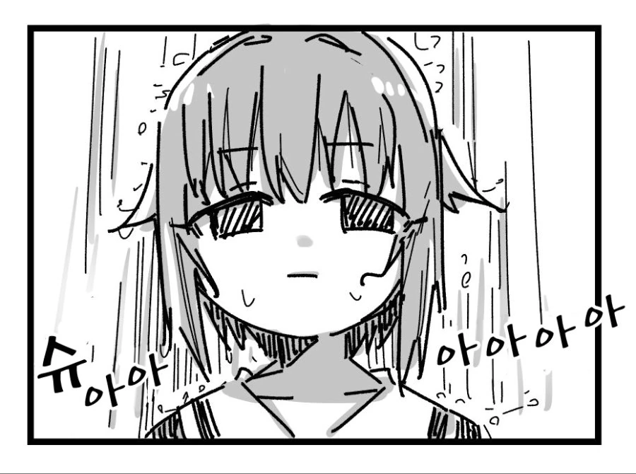 manga_824775_003.webp