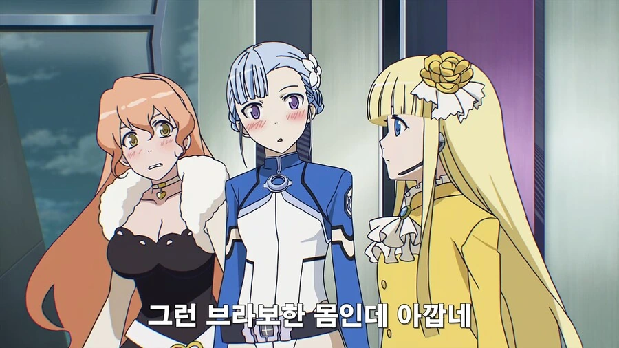 manga_844906_010.webp