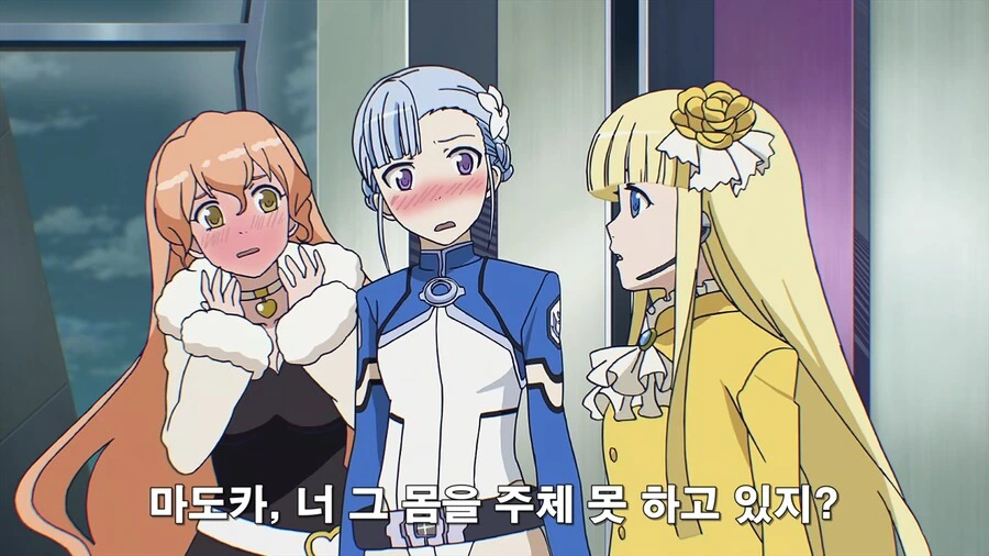 manga_844906_013.webp