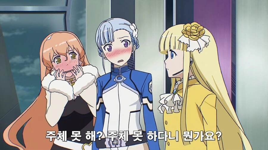manga_844906_014.webp
