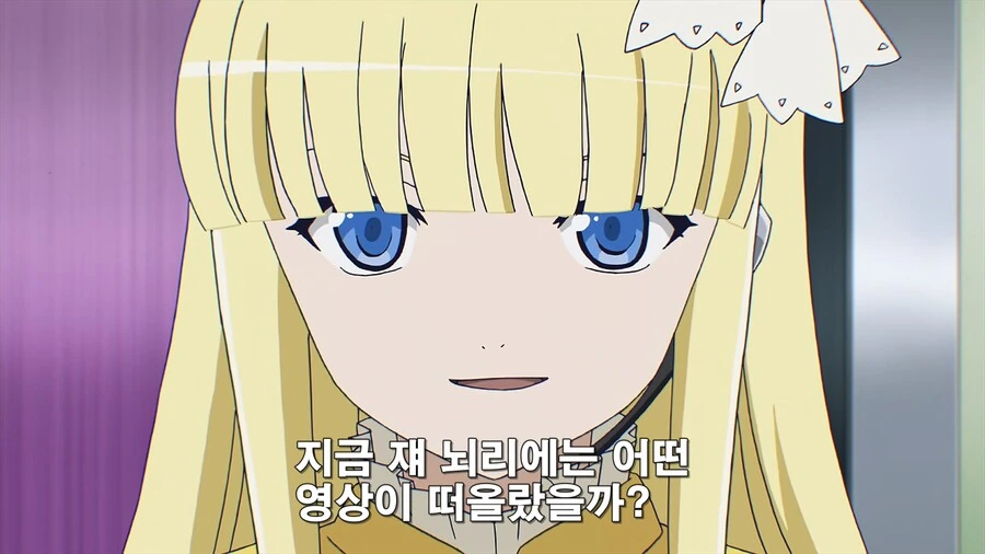 manga_844906_033.webp