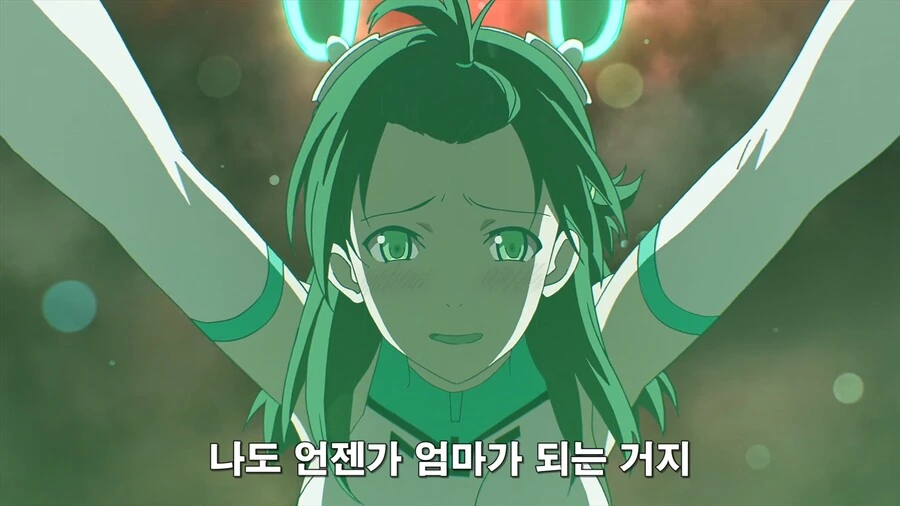manga_844906_034.webp