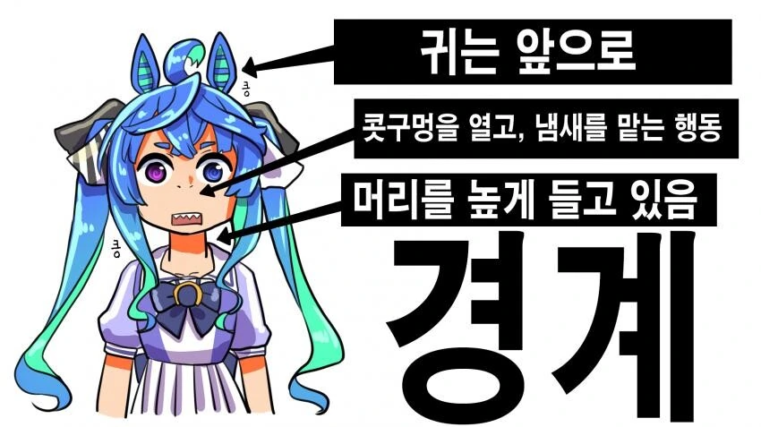 manga_865197_002.webp