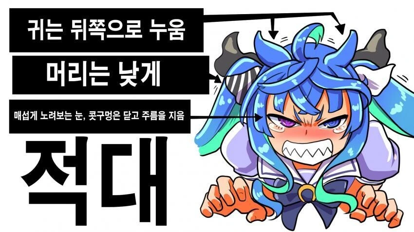 manga_865197_003.webp
