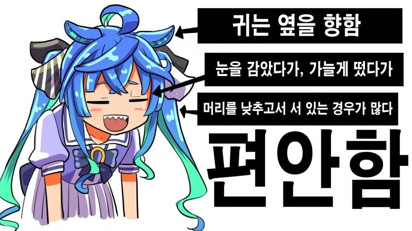 manga_865197_004.webp