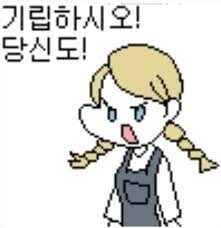 manga_868829_011.webp