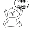 manga_886720_018.webp