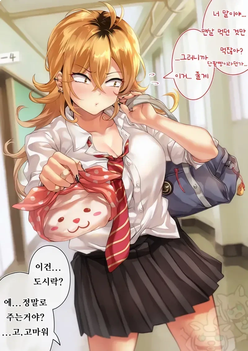 manga_886825_004.webp