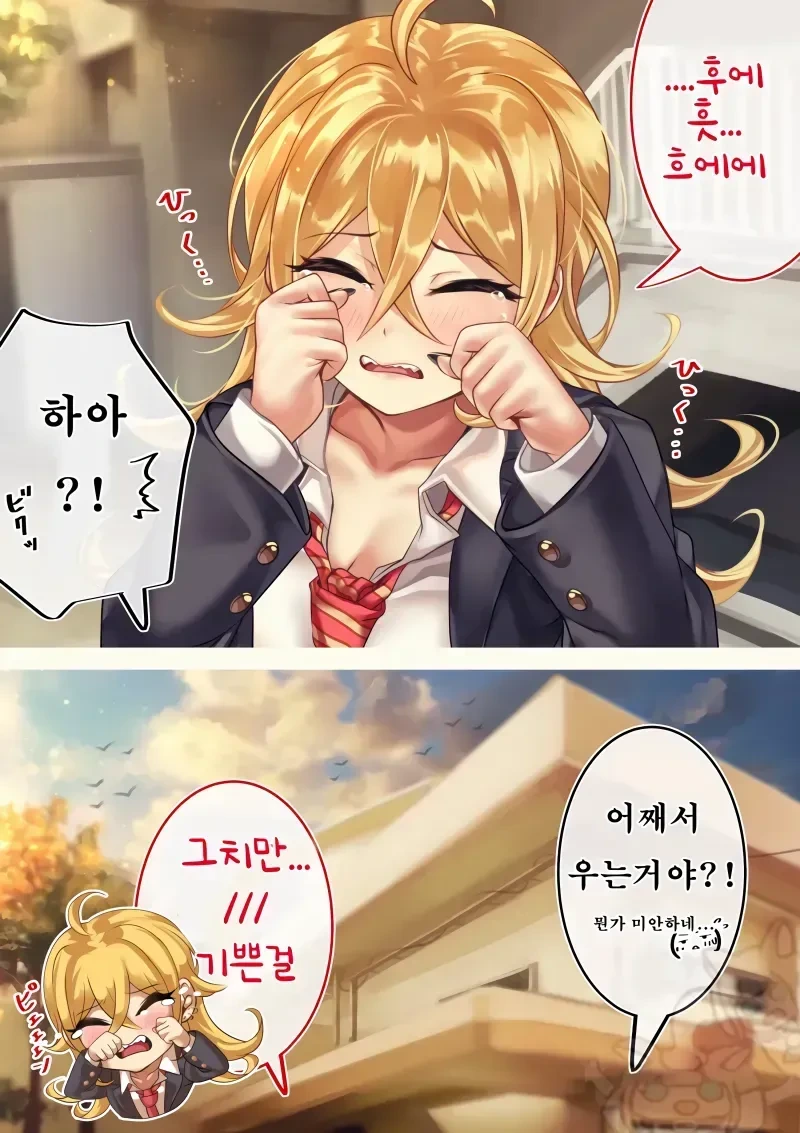 manga_886825_014.webp