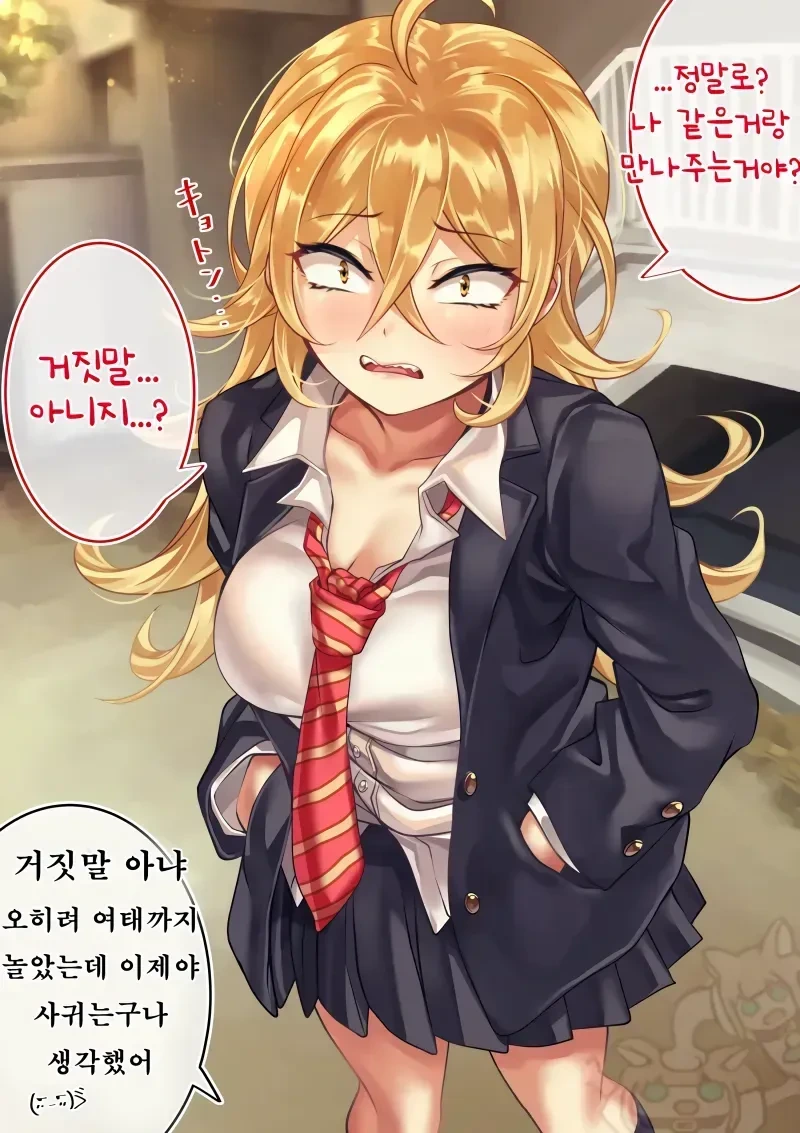 manga_886825_015.webp
