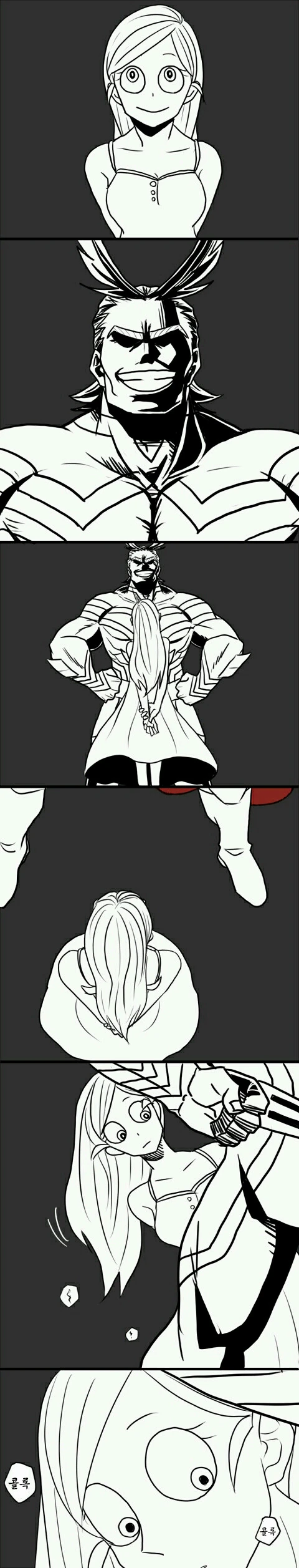 manga_897012_002.webp