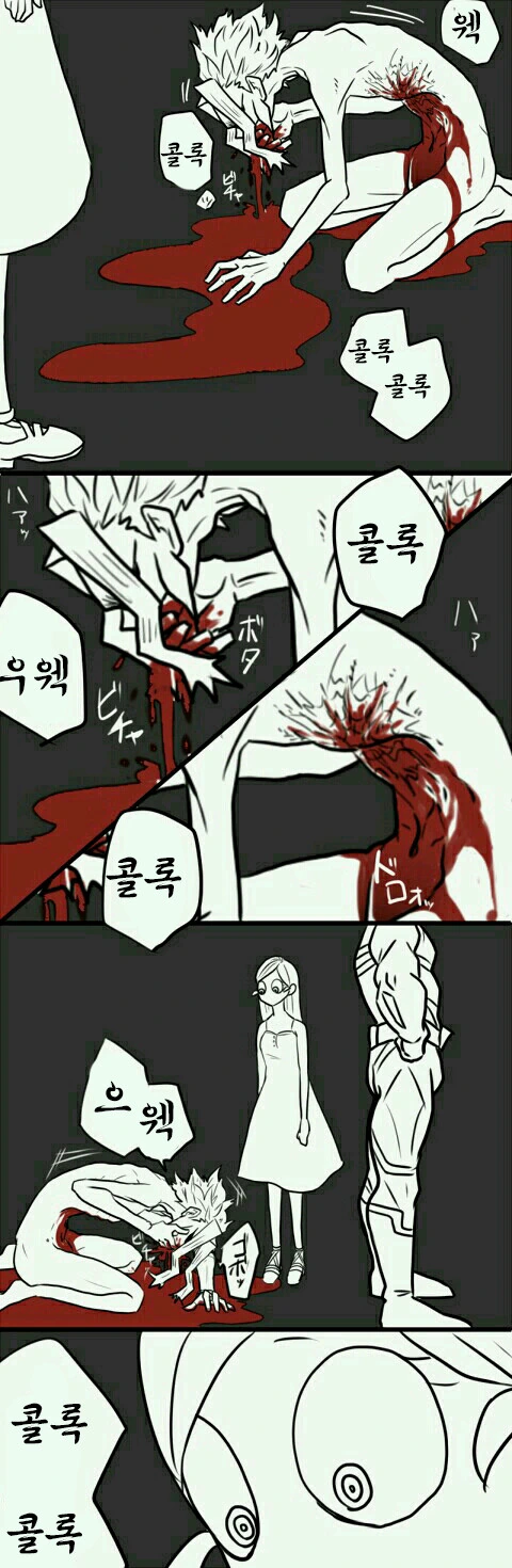 manga_897012_003.webp