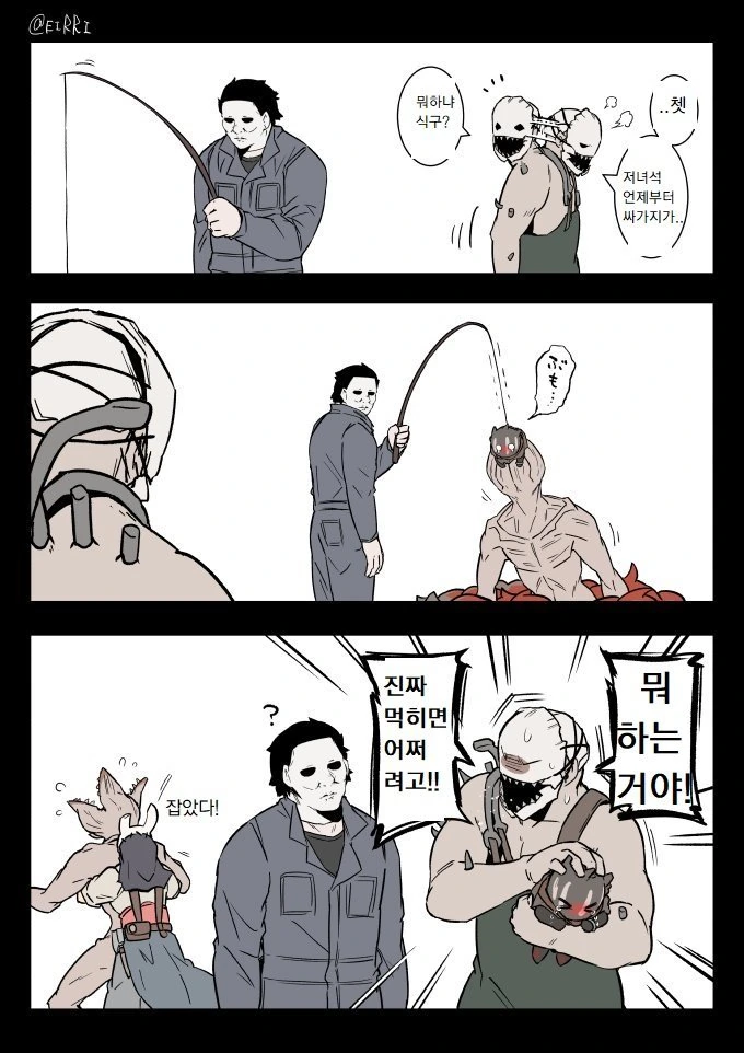 manga_943881_016.webp