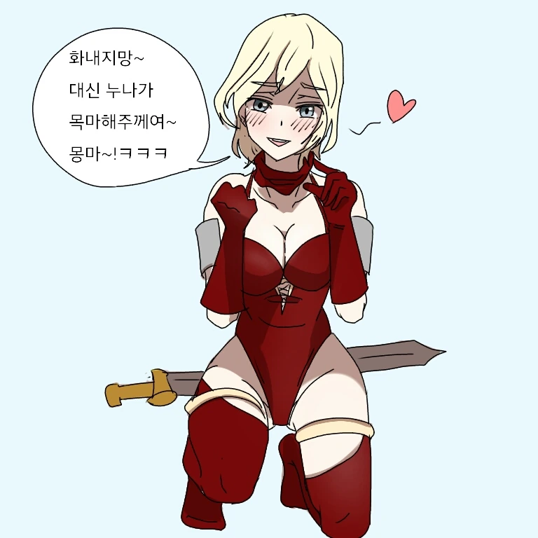 manga_95919_003.webp