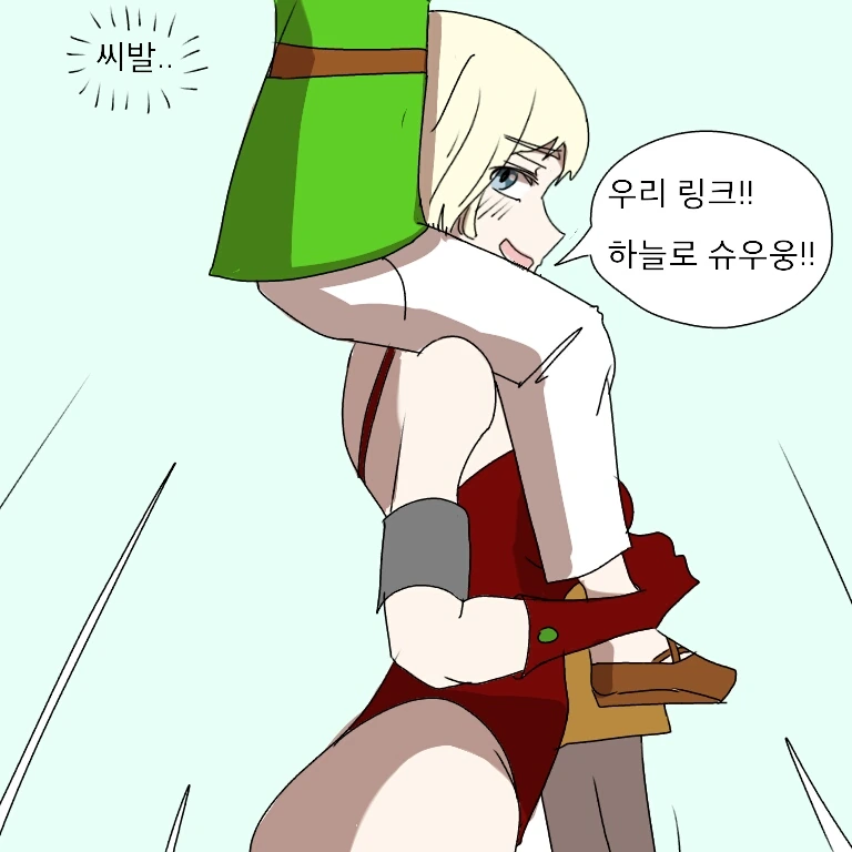 manga_95919_004.webp