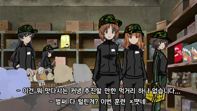 manga_966486_001.webp