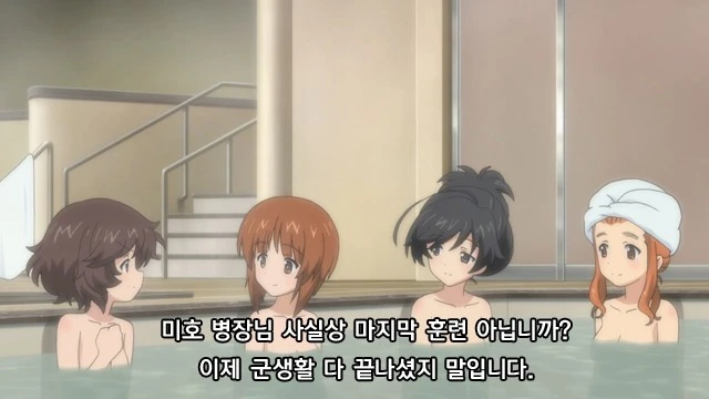 manga_966486_002.webp
