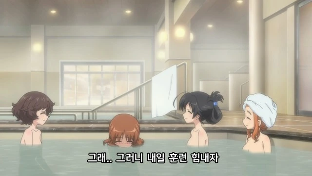 manga_966486_003.webp