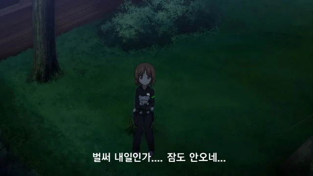 manga_966486_004.webp