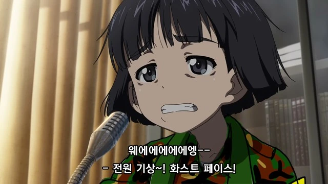 manga_966486_005.webp