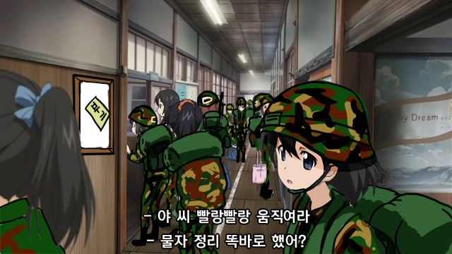 manga_966486_006.webp