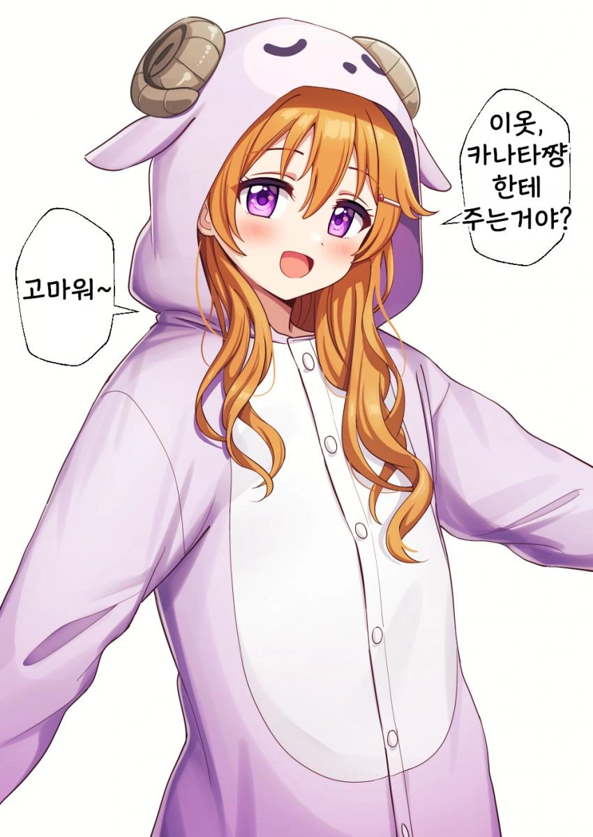 manga_971973_001.webp