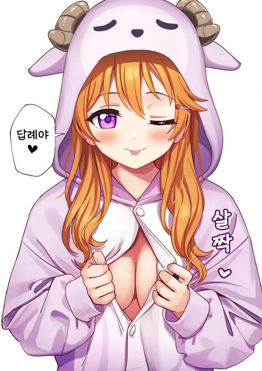 manga_971973_002.webp