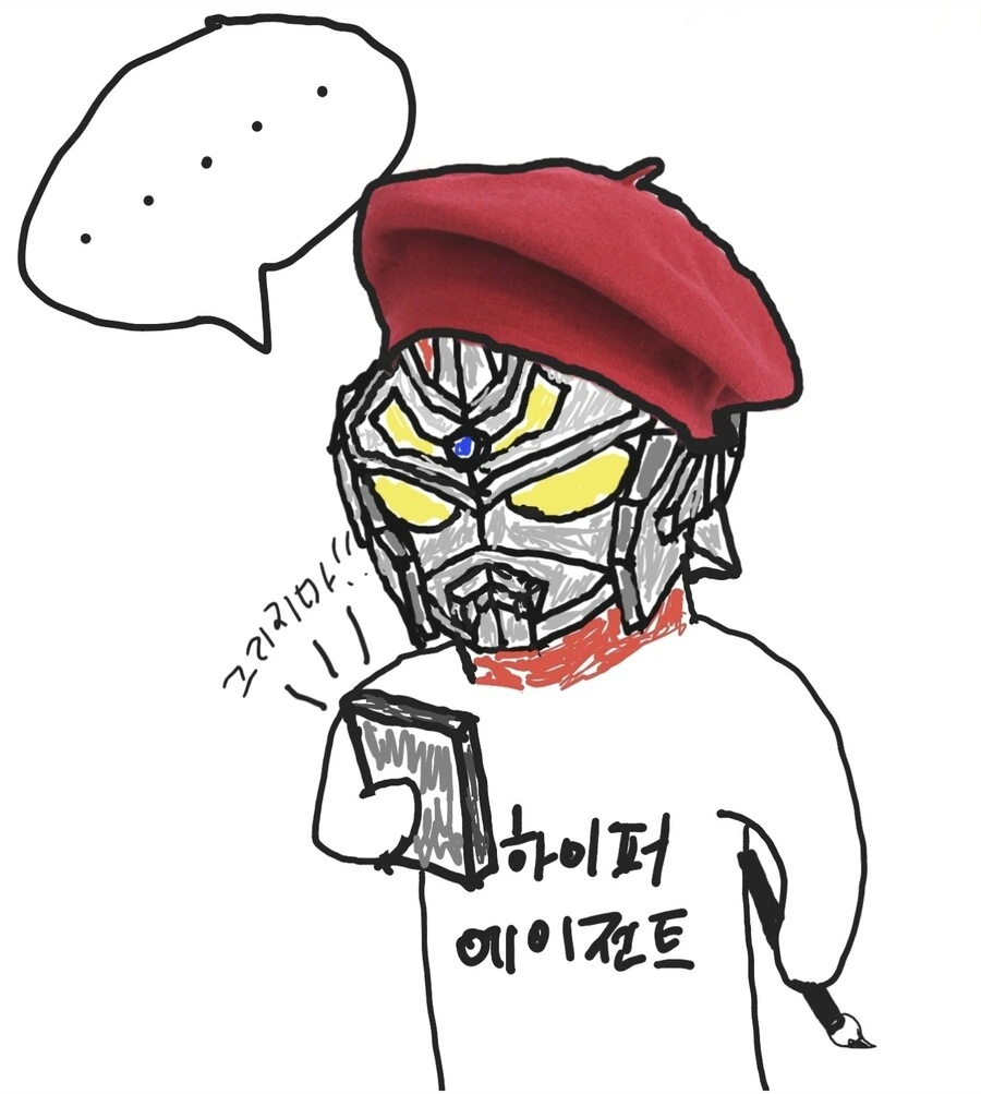 manga_973083_006.webp