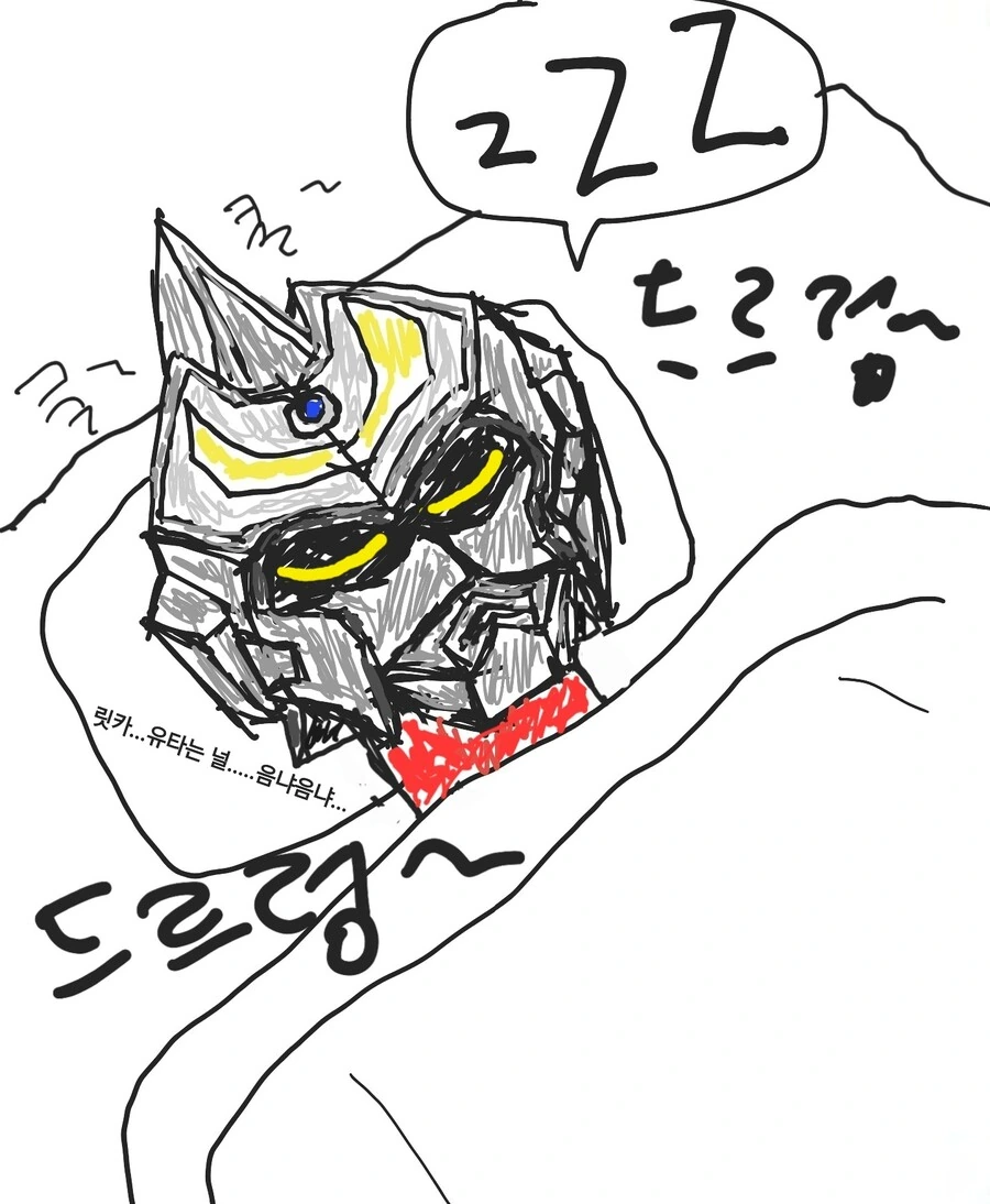 manga_973083_009.webp