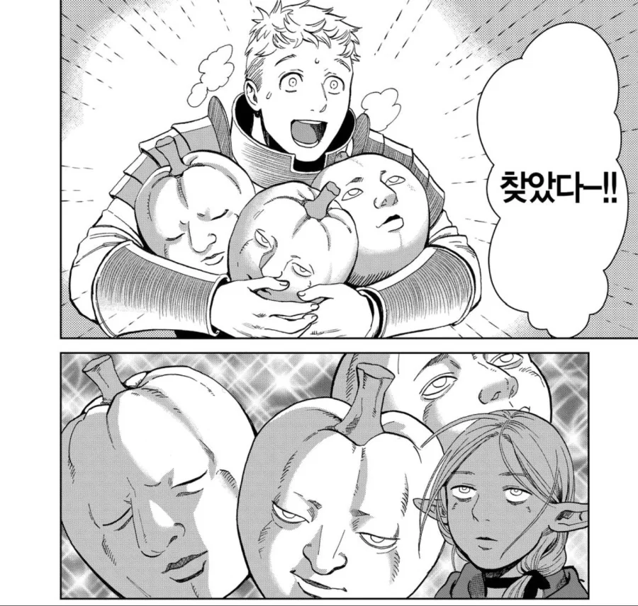 manga_983492_008.webp