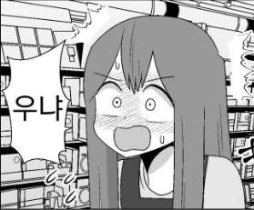 manga_1040729_001.webp