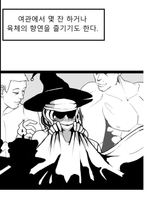 manga_1077384_006.webp