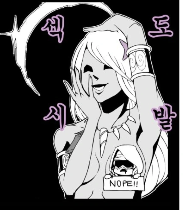 manga_1077384_008.webp