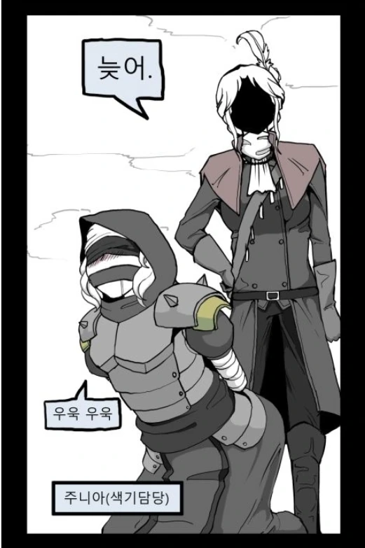 manga_1077384_009.webp