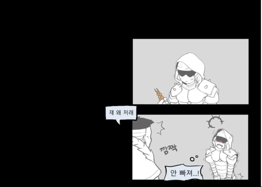 manga_1077384_011.webp