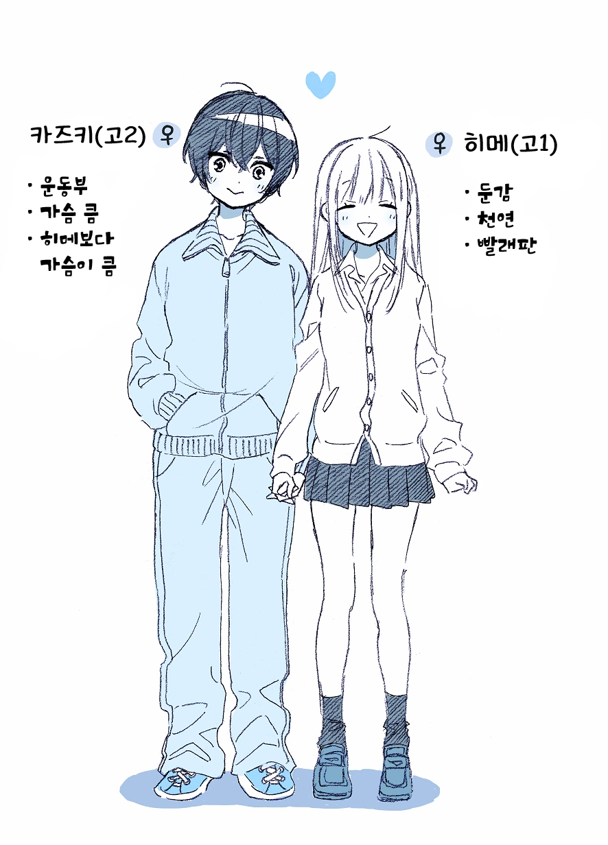 manga_1083164_003.webp