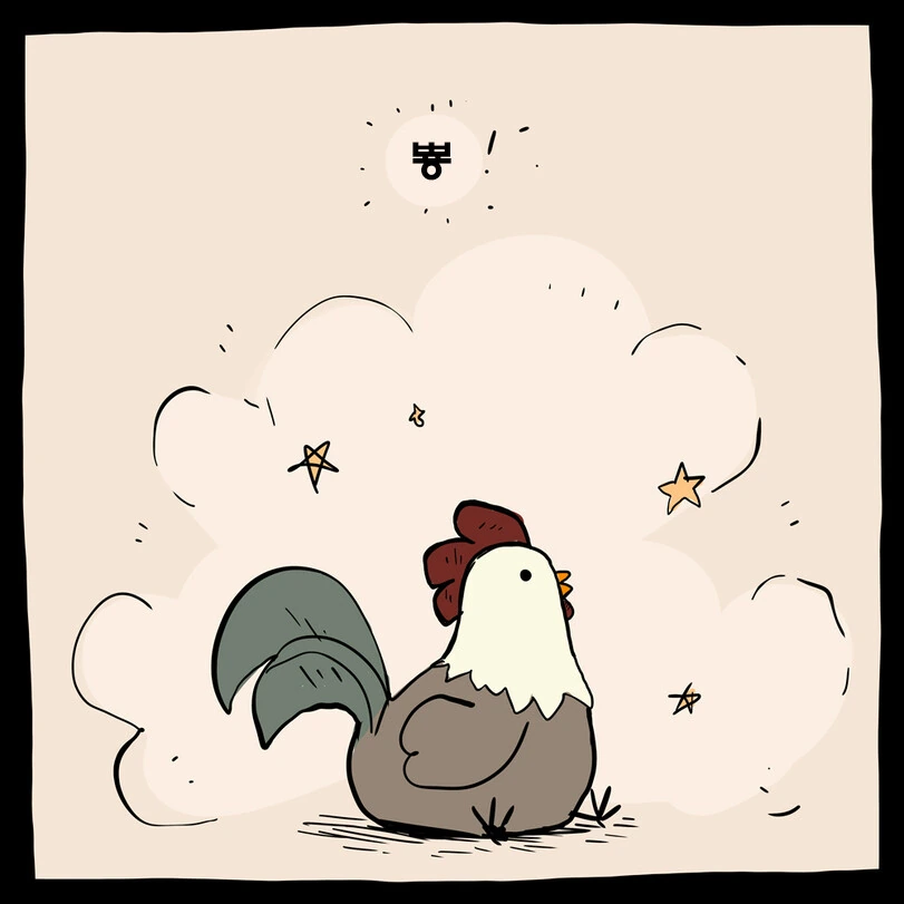 manga_1163293_007.webp