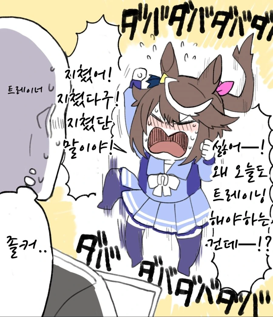 manga_1192884_001.webp