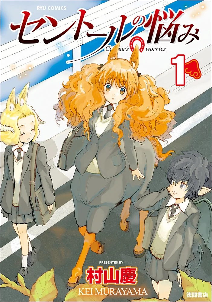 manga_121106_002.webp