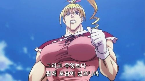 manga_1224579_001.webp